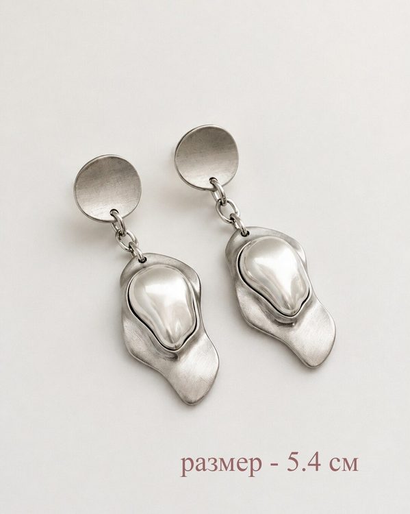 Серьги R8912712007440