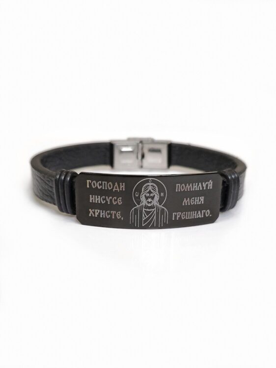 Браслет с гравировкой R114776507230
