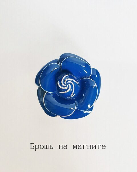 Магнитная брошь R706677907295