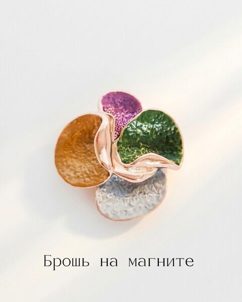Магнитная брошь R708777907295